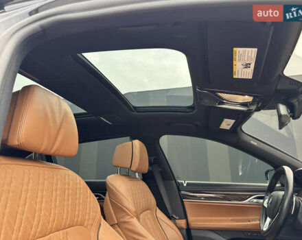 Синий БМВ 7 Серия, объемом двигателя 4.39 л и пробегом 115 тыс. км за 49500 $, фото 62 на Automoto.ua