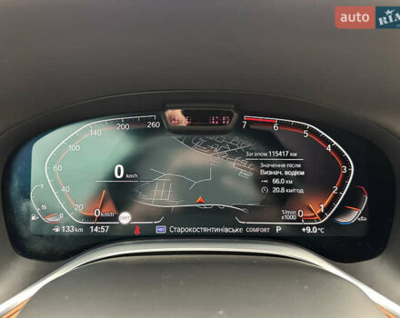 Синий БМВ 7 Серия, объемом двигателя 4.39 л и пробегом 115 тыс. км за 49500 $, фото 69 на Automoto.ua