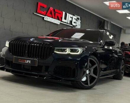 Синий БМВ 7 Серия, объемом двигателя 4.39 л и пробегом 89 тыс. км за 49900 $, фото 4 на Automoto.ua