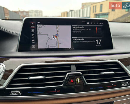 Синий БМВ 7 Серия, объемом двигателя 4.39 л и пробегом 115 тыс. км за 49500 $, фото 67 на Automoto.ua