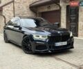 Синий БМВ 7 Серия, объемом двигателя 4.39 л и пробегом 100 тыс. км за 45500 $, фото 2 на Automoto.ua