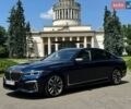 Синий БМВ 7 Серия, объемом двигателя 6.59 л и пробегом 57 тыс. км за 89999 $, фото 1 на Automoto.ua