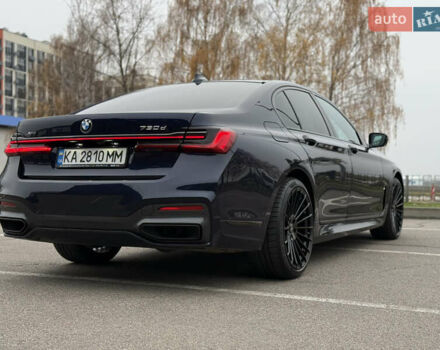 Синий БМВ 7 Серия, объемом двигателя 3 л и пробегом 54 тыс. км за 75000 $, фото 13 на Automoto.ua