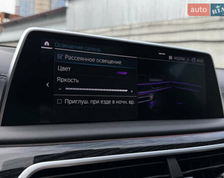 Синий БМВ 7 Серия, объемом двигателя 3 л и пробегом 54 тыс. км за 75000 $, фото 61 на Automoto.ua