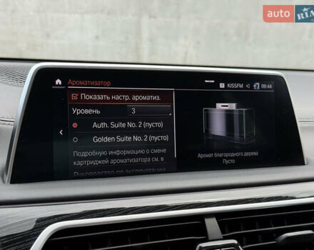 Синий БМВ 7 Серия, объемом двигателя 3 л и пробегом 54 тыс. км за 75000 $, фото 55 на Automoto.ua