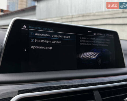 Синий БМВ 7 Серия, объемом двигателя 3 л и пробегом 54 тыс. км за 75000 $, фото 62 на Automoto.ua