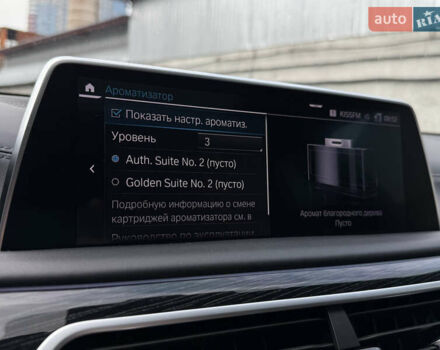 Синий БМВ 7 Серия, объемом двигателя 3 л и пробегом 54 тыс. км за 75000 $, фото 63 на Automoto.ua