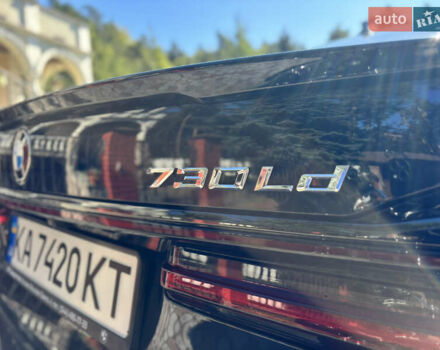 Синий БМВ 7 Серия, объемом двигателя 3 л и пробегом 46 тыс. км за 79000 $, фото 23 на Automoto.ua