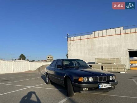 БМВ 7 Серия 1990 в Софіївська Борщагівка на Automoto.ua Синий БМВ 7 Серия, объемом двигателя 3 л и пробегом 426 тыс. км за 2300 $, фото 1 на Automoto.ua