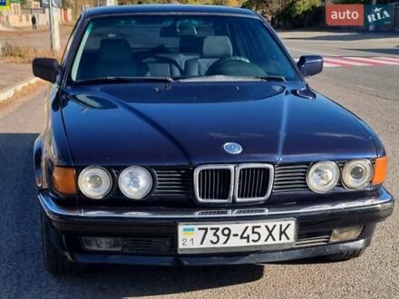 БМВ 7 Серія 1990 у Харкові на Automoto.ua Синій БМВ 7 Серія, об'ємом двигуна 3.5 л та пробігом 570 тис. км за 4200 $, фото 1 на Automoto.ua