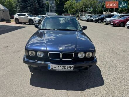 Синий БМВ 7 Серия, объемом двигателя 4 л и пробегом 380 тыс. км за 5000 $, фото 1 на Automoto.ua