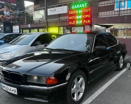 Синий БМВ 7 Серия, объемом двигателя 3 л и пробегом 380 тыс. км за 3200 $, фото 1 на Automoto.ua