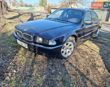 Синий БМВ 7 Серия, объемом двигателя 3 л и пробегом 111 тыс. км за 2500 $, фото 1 на Automoto.ua