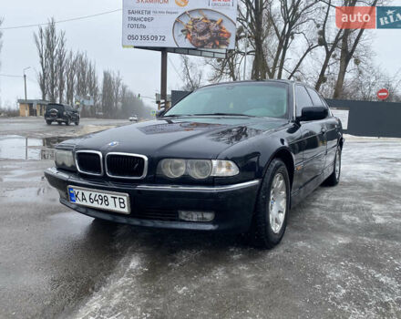Синий БМВ 7 Серия, объемом двигателя 2.8 л и пробегом 600 тыс. км за 5300 $, фото 1 на Automoto.ua