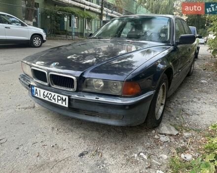 Синий БМВ 7 Серия, объемом двигателя 3.5 л и пробегом 310 тыс. км за 2800 $, фото 1 на Automoto.ua