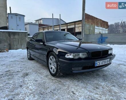 Синий БМВ 7 Серия, объемом двигателя 3.6 л и пробегом 520 тыс. км за 7450 $, фото 1 на Automoto.ua