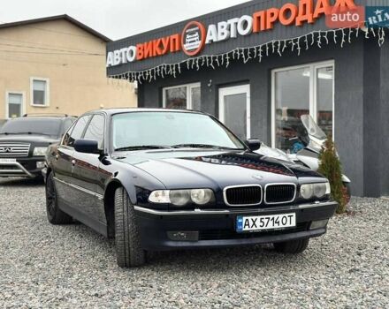 Синій БМВ 7 Серія, об'ємом двигуна 4.4 л та пробігом 400 тис. км за 3999 $, фото 1 на Automoto.ua