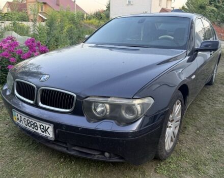 Синий БМВ 7 Серия, объемом двигателя 0 л и пробегом 289 тыс. км за 6000 $, фото 1 на Automoto.ua