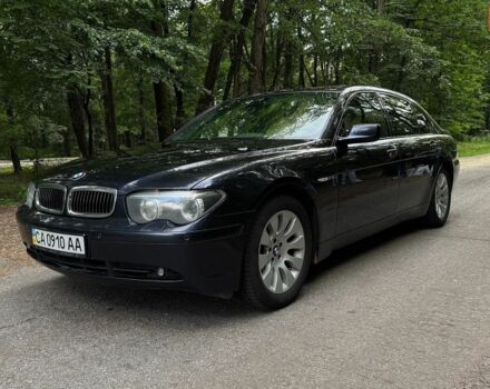 Синий БМВ 7 Серия, объемом двигателя 6 л и пробегом 280 тыс. км за 9999 $, фото 1 на Automoto.ua