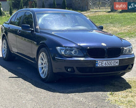 Синий БМВ 7 Серия, объемом двигателя 4.4 л и пробегом 260 тыс. км за 10500 $, фото 1 на Automoto.ua