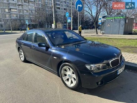 БМВ 7 Серия 2006 в Киеве на Automoto.ua Синий БМВ 7 Серия, объемом двигателя 4.8 л и пробегом 370 тыс. км за 9000 $, фото 1 на Automoto.ua