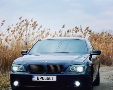 Синий БМВ 7 Серия, объемом двигателя 0 л и пробегом 200 тыс. км за 7999 $, фото 1 на Automoto.ua