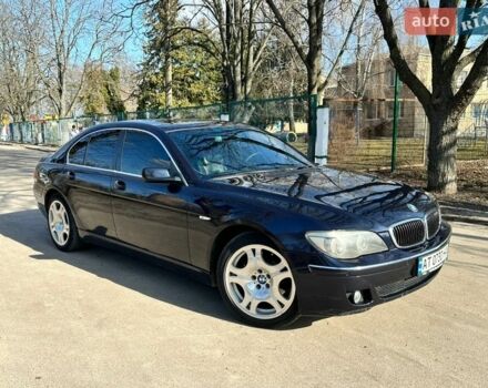 Синий БМВ 7 Серия, объемом двигателя 3 л и пробегом 371 тыс. км за 8200 $, фото 1 на Automoto.ua