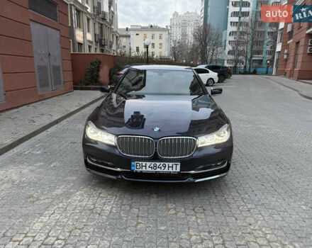 Синий БМВ 7 Серия, объемом двигателя 2 л и пробегом 119 тыс. км за 40000 $, фото 1 на Automoto.ua