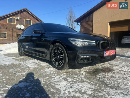 Синий БМВ 7 Серия, объемом двигателя 2 л и пробегом 156 тыс. км за 33000 $, фото 1 на Automoto.ua