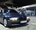 Синий БМВ 728, объемом двигателя 2.8 л и пробегом 300 тыс. км за 4800 $, фото 1 на Automoto.ua