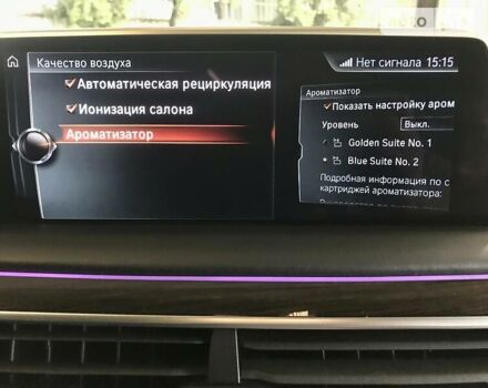 Чорний БМВ 730, об'ємом двигуна 3 л та пробігом 185 тис. км за 44400 $, фото 102 на Automoto.ua