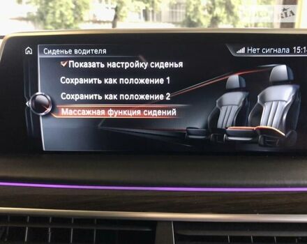 Чорний БМВ 730, об'ємом двигуна 3 л та пробігом 185 тис. км за 44400 $, фото 99 на Automoto.ua