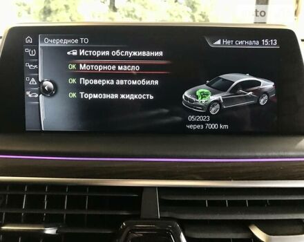 Чорний БМВ 730, об'ємом двигуна 3 л та пробігом 185 тис. км за 44400 $, фото 95 на Automoto.ua