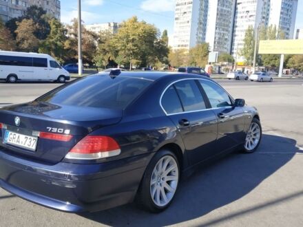 Синій БМВ 730, об'ємом двигуна 3 л та пробігом 311 тис. км за 6000 $, фото 1 на Automoto.ua