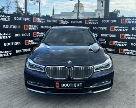 Синий БМВ 730, объемом двигателя 3 л и пробегом 79 тыс. км за 58500 $, фото 1 на Automoto.ua