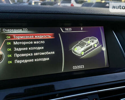 Сірий БМВ 740, об'ємом двигуна 3 л та пробігом 199 тис. км за 21999 $, фото 25 на Automoto.ua