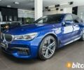 Синій БМВ 740, об'ємом двигуна 3 л та пробігом 75 тис. км за 90000 $, фото 1 на Automoto.ua