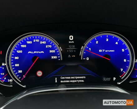 Білий БМВ 750, об'ємом двигуна 4.4 л та пробігом 45 тис. км за 41000 $, фото 15 на Automoto.ua