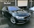 Чорний БМВ 750, об'ємом двигуна 3 л та пробігом 59 тис. км за 70000 $, фото 1 на Automoto.ua
