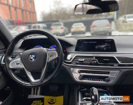 Сірий БМВ 750, об'ємом двигуна 4.4 л та пробігом 107 тис. км за 32000 $, фото 9 на Automoto.ua