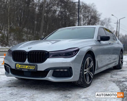 Сірий БМВ 750, об'ємом двигуна 4.4 л та пробігом 107 тис. км за 32000 $, фото 2 на Automoto.ua