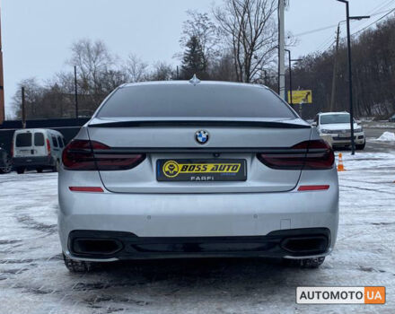 Сірий БМВ 750, об'ємом двигуна 4.4 л та пробігом 107 тис. км за 32000 $, фото 4 на Automoto.ua
