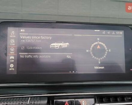 Белый БМВ 8 Серия, объемом двигателя 4.39 л и пробегом 135 тыс. км за 54900 $, фото 56 на Automoto.ua