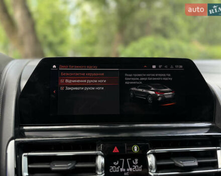 Білий БМВ 8 Серія, об'ємом двигуна 4.39 л та пробігом 93 тис. км за 54999 $, фото 75 на Automoto.ua