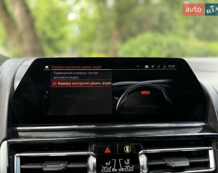Білий БМВ 8 Серія, об'ємом двигуна 4.39 л та пробігом 93 тис. км за 54999 $, фото 69 на Automoto.ua