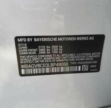 Білий БМВ 8 Серія, об'ємом двигуна 0.44 л та пробігом 28 тис. км за 30000 $, фото 12 на Automoto.ua