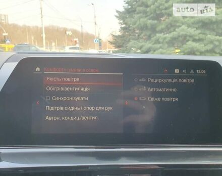 Червоний БМВ 8 Серія, об'ємом двигуна 4.39 л та пробігом 14 тис. км за 105555 $, фото 50 на Automoto.ua