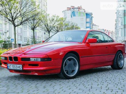БМВ 8 Серия 1990 в Ивано-Франковске на Automoto.ua Красный БМВ 8 Серия, объемом двигателя 0 л и пробегом 242 тыс. км за 35000 $, фото 1 на Automoto.ua