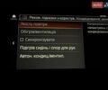 Синій БМВ 8 Серія, об'ємом двигуна 3 л та пробігом 46 тис. км за 59900 $, фото 61 на Automoto.ua