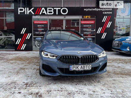 БМВ 8 Серия 2021 в Львове на Automoto.ua Синий БМВ 8 Серия, объемом двигателя 3 л и пробегом 28 тыс. км за 92900 $, фото 1 на Automoto.ua